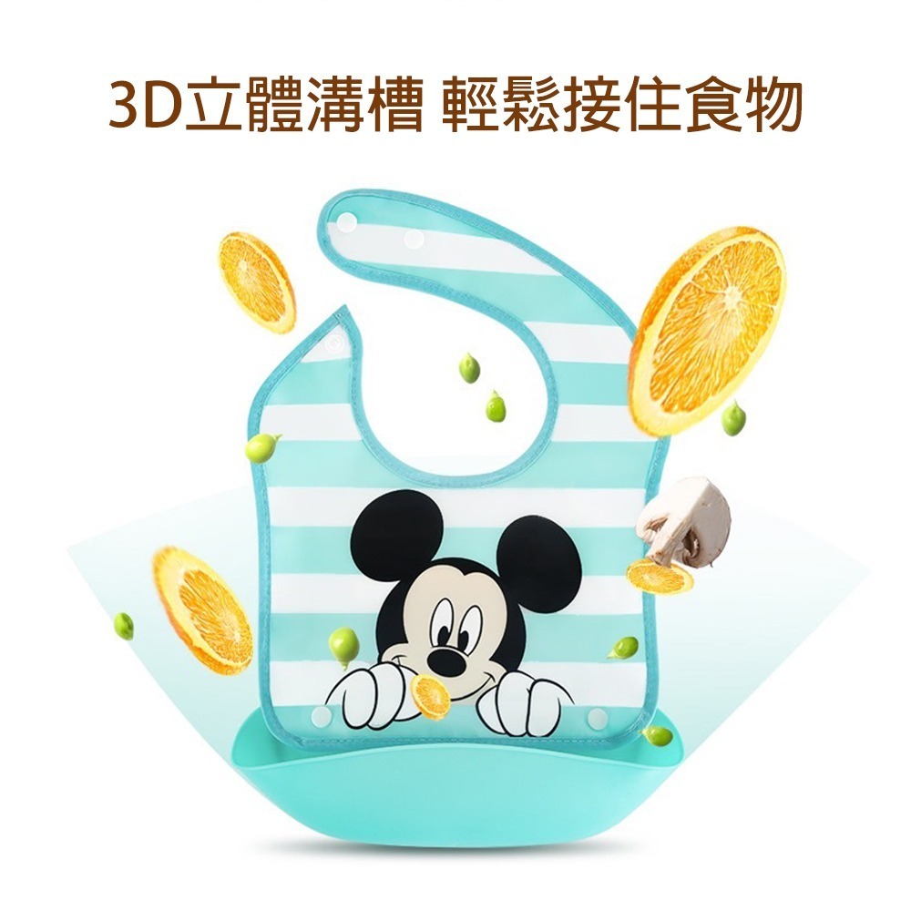 迪士尼吃飯圍兜 台灣現貨 獨立包裝 正版平輸 迪士尼圍兜 可拆式 防水吃飯兜 立體凹槽圍兜 扣子圍兜 便攜式圍兜-細節圖6