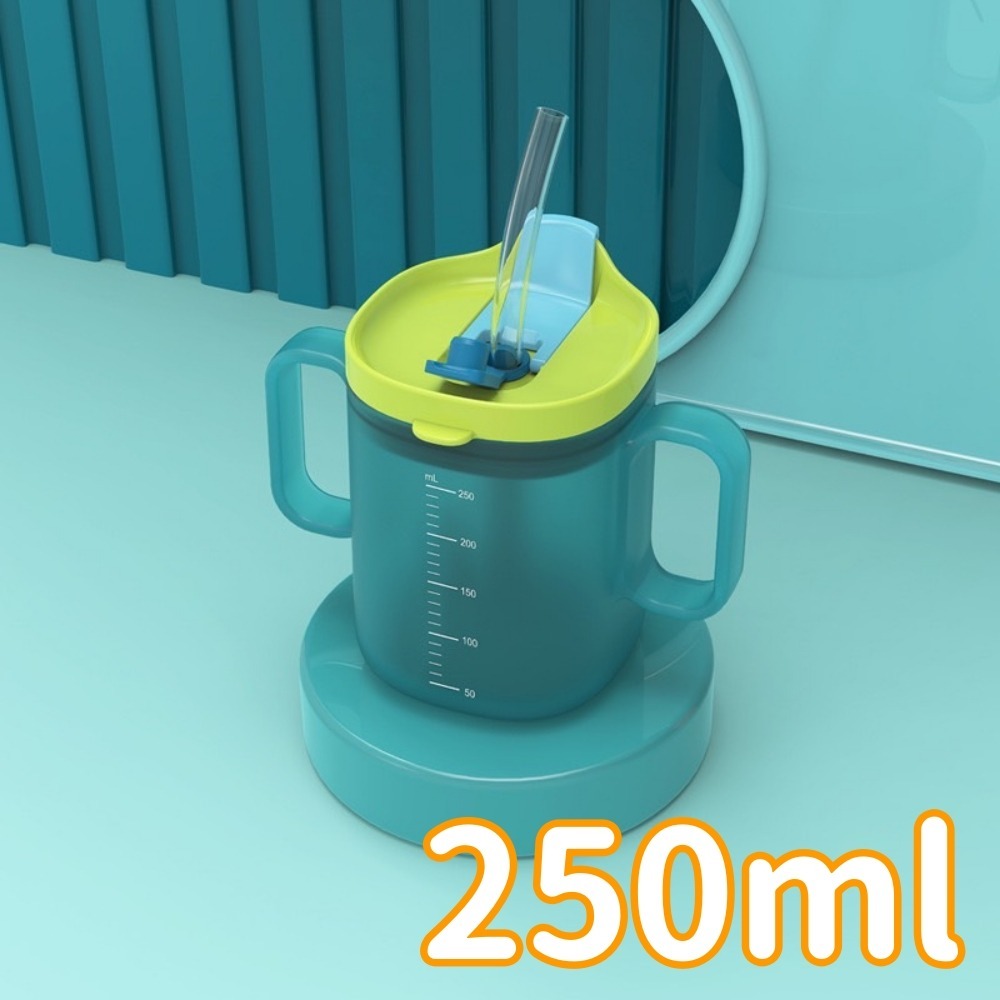 002 小號藍（250ml)