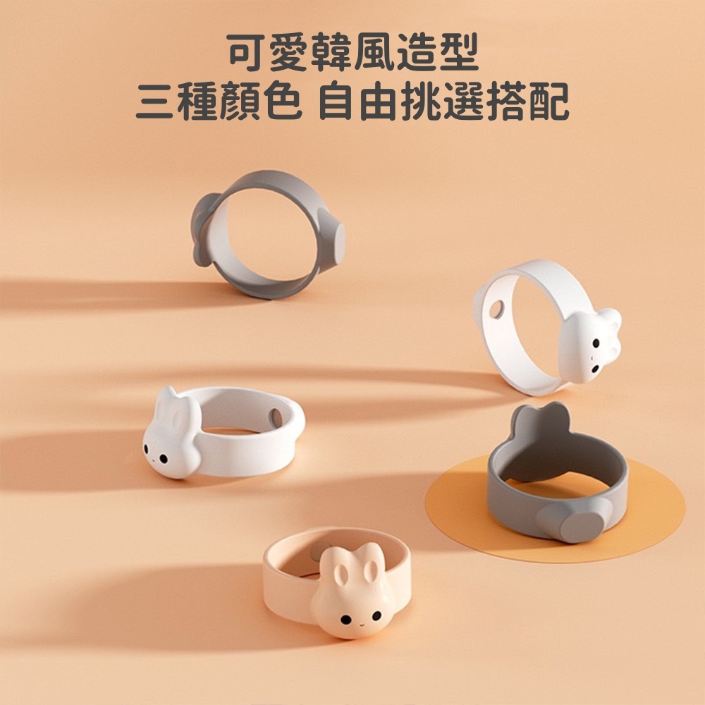 磁吸式奶粉環 台灣現貨 獨立包裝 磁鐵環 奶粉勺掛勾 奶粉勺幫手 奶粉不沾手 媽媽幫手 奶粉周邊 奶粉匙 戒環-細節圖3