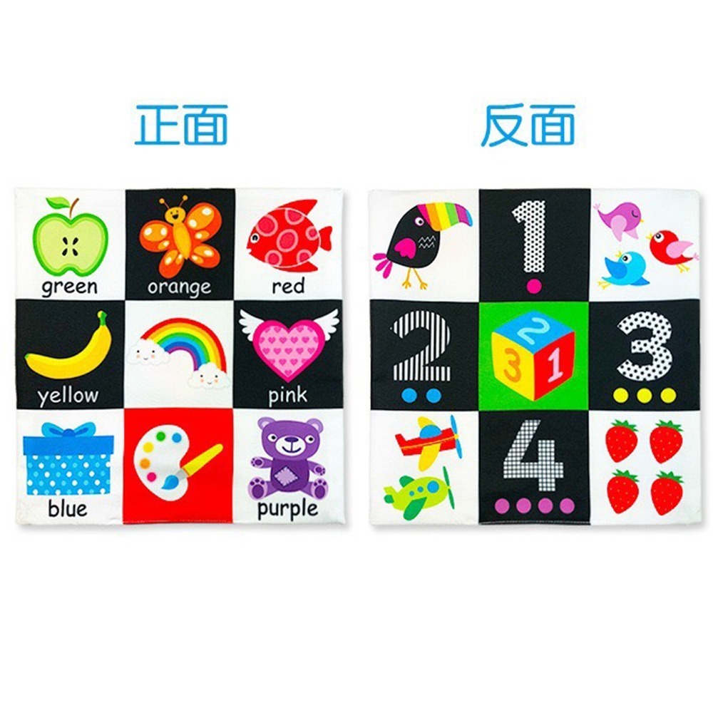 LakaRose九宮格布書 台灣現貨 獨立包裝 雙面圖案沙嬰兒九宮格報紙布書 早教響紙撕不爛布書 響紙 調皮寶寶-規格圖4