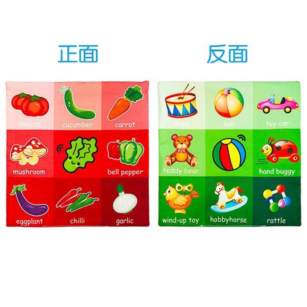 LakaRose九宮格布書 台灣現貨 獨立包裝 雙面圖案沙嬰兒九宮格報紙布書 早教響紙撕不爛布書 響紙 調皮寶寶-規格圖4