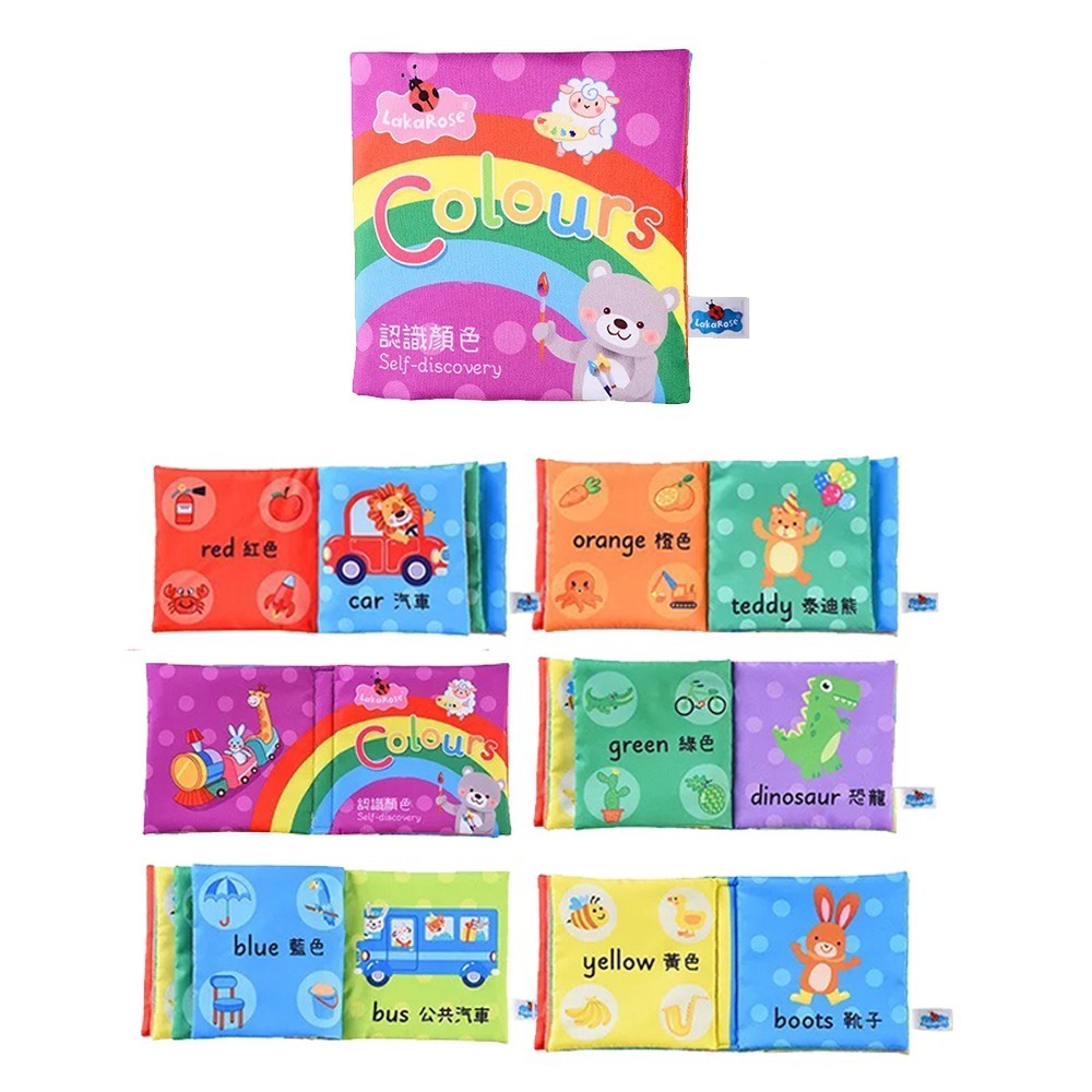 LakaRose繁體中文布書 台灣現貨 獨立包裝 繁中雙語版 寶寶布書 啟蒙布書 尾巴布書 視覺激發響紙撕不爛 調皮寶寶-規格圖9