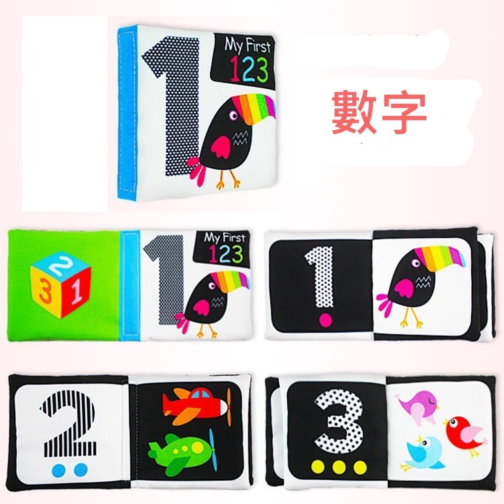 LakaRose英文布書 台灣現貨 獨立包裝 嬰兒黑白啟蒙響紙英文布書 寶寶撕不爛手掌書 早教腦部發育 調皮寶寶-細節圖6