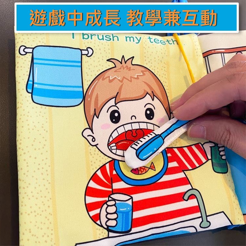 Belepa 寶寶布書 台灣現貨 獨立包裝 立體尾巴布書 嬰兒報紙.觸覺布書 嬰兒布書 外貿立體嬰兒布書 響紙 調皮寶寶-細節圖2