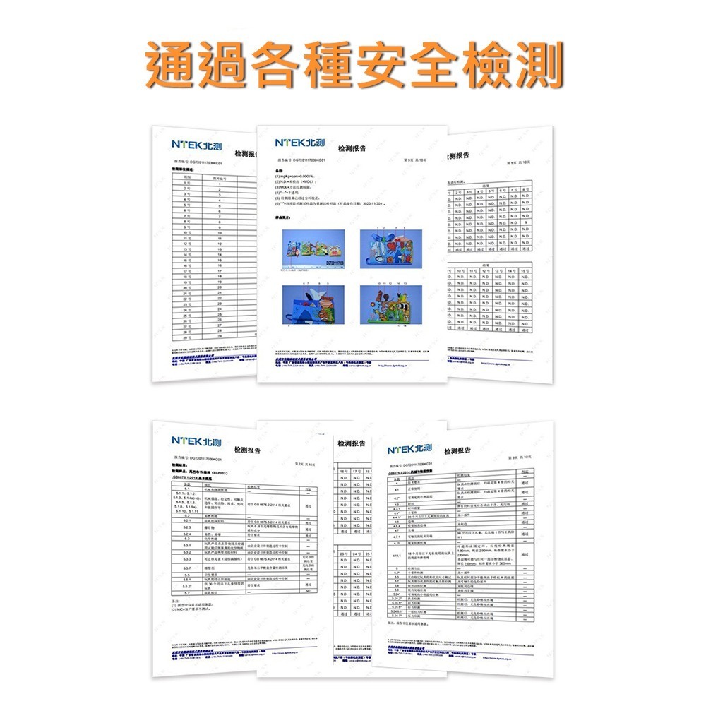 Belepa 寶寶布書 台灣現貨 獨立包裝 立體尾巴布書 嬰兒報紙.觸覺布書 嬰兒布書 外貿立體嬰兒布書 響紙 調皮寶寶-細節圖3