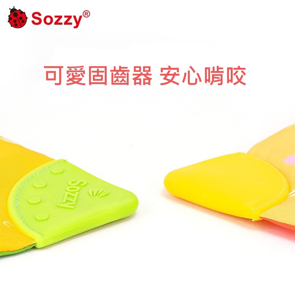 Sozzy寶寶尾巴布書 台灣現貨 獨立包裝 早教布書嬰兒益智玩具0-6個月寶寶可咬撕不爛立體布書1歲 調皮寶寶-細節圖4