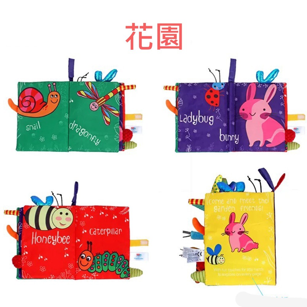 Dolery寶寶尾巴布書 台灣現貨 獨立包裝 益智玩具書 撕不爛布書 啟蒙布書 動物尾巴布書 早教布書 寶寶布書 布書-細節圖2