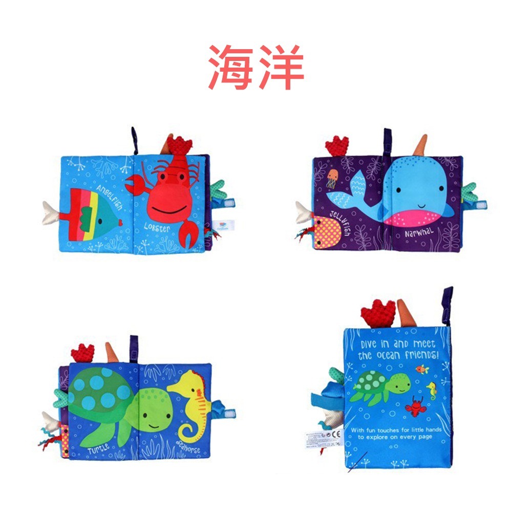 Dolery寶寶尾巴布書 台灣現貨 獨立包裝 益智玩具書 撕不爛布書 啟蒙布書 動物尾巴布書 早教布書 寶寶布書 布書-細節圖7