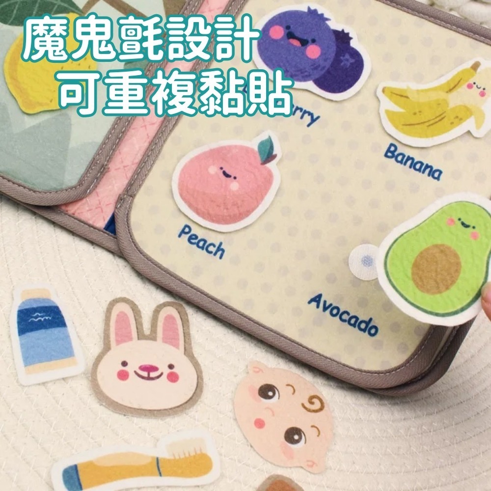 撕撕布書 台灣現貨 獨立包裝 撕撕書 黏貼書 蒙特梭利布書 嬰兒布書 手撕書 寶寶手撕書 撕撕書 嬰兒 撕貼書 魔鬼氈布-細節圖4