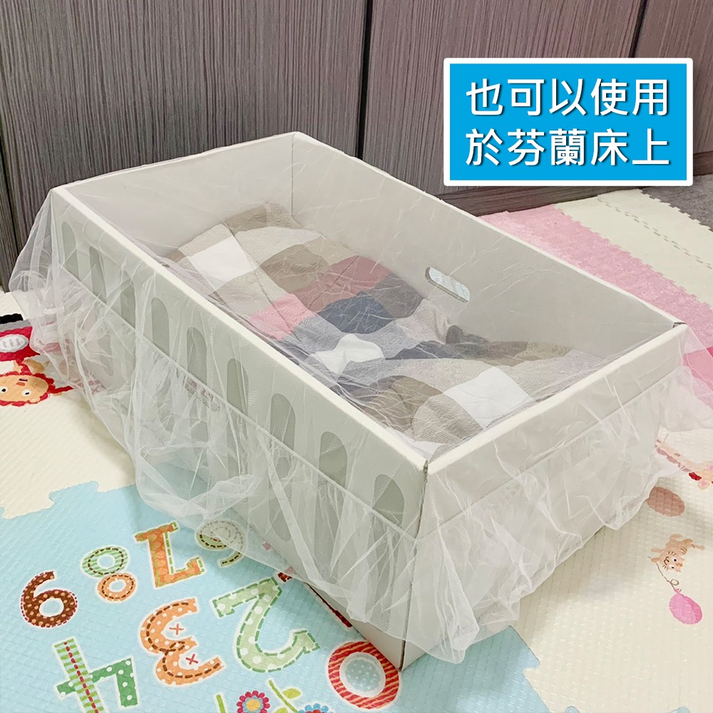 嬰兒推車蚊帳（加密款）台灣現貨 單獨包裝 芬蘭床蚊帳  嬰兒推車防蚊蚊帳 推車蚊帳 嬰兒車蚊帳 預防登革熱 防叮 蚊帳-細節圖3