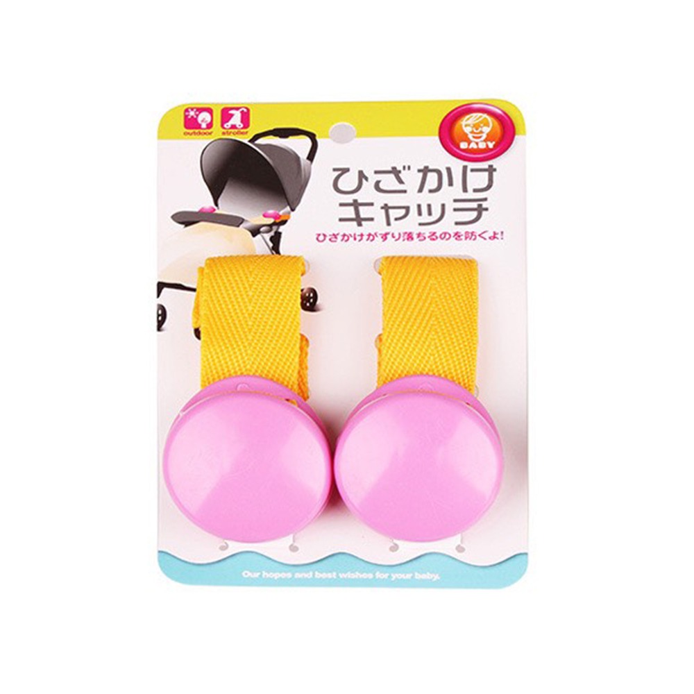 多功能毛毯夾 2入一組 台灣現貨 獨立包裝 日文版 多功能安全釦環 毛毯夾 推車夾 防踢被夾 嬰兒車可用 包巾可用-規格圖3