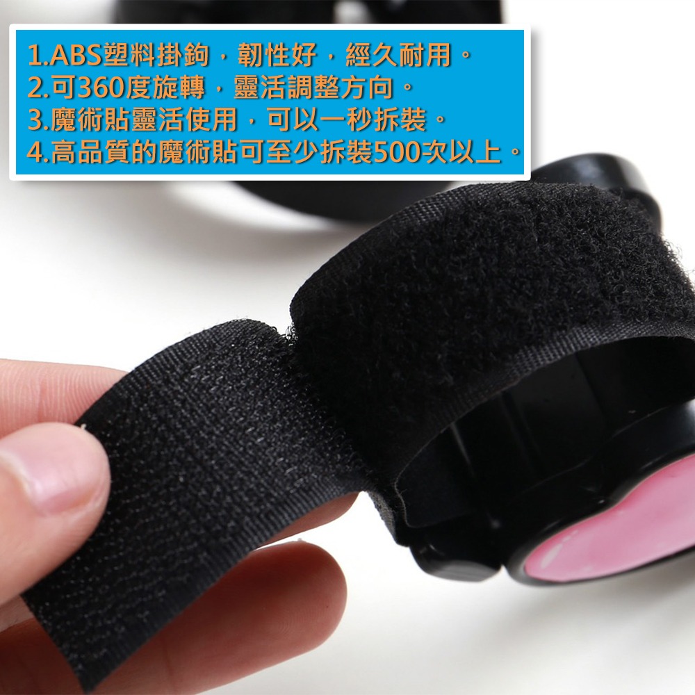 嬰兒推車愛心掛勾 台灣出貨 獨立包裝 兒童推車掛鉤 多用途 魔鬼氈掛勾 嬰兒推車掛鉤 推車掛勾 掛鉤-細節圖2