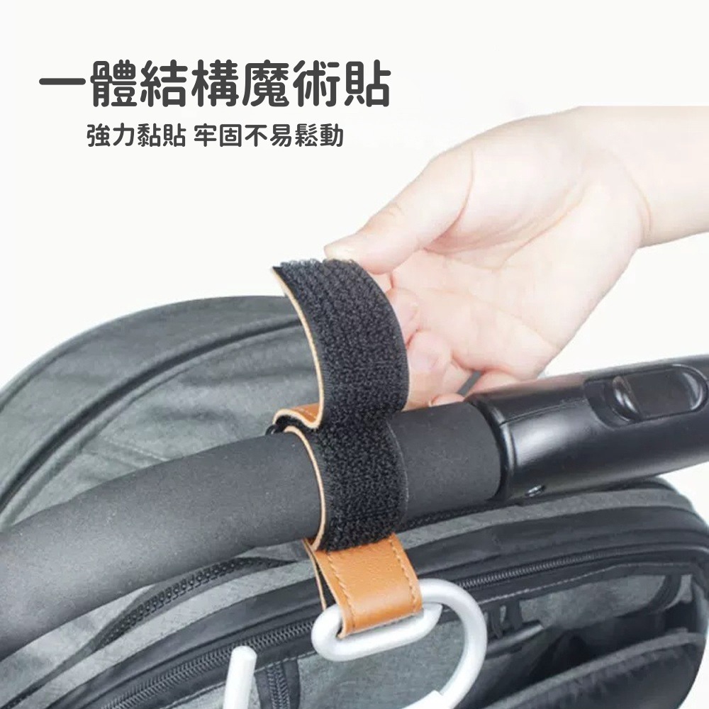 鋁合金推車掛鉤 台灣現貨 獨立包裝 嬰兒車掛鉤 多功能掛鉤 萬用掛鉤 鋁合金掛鉤 寵物推車掛鉤 汽車掛鉤-細節圖4