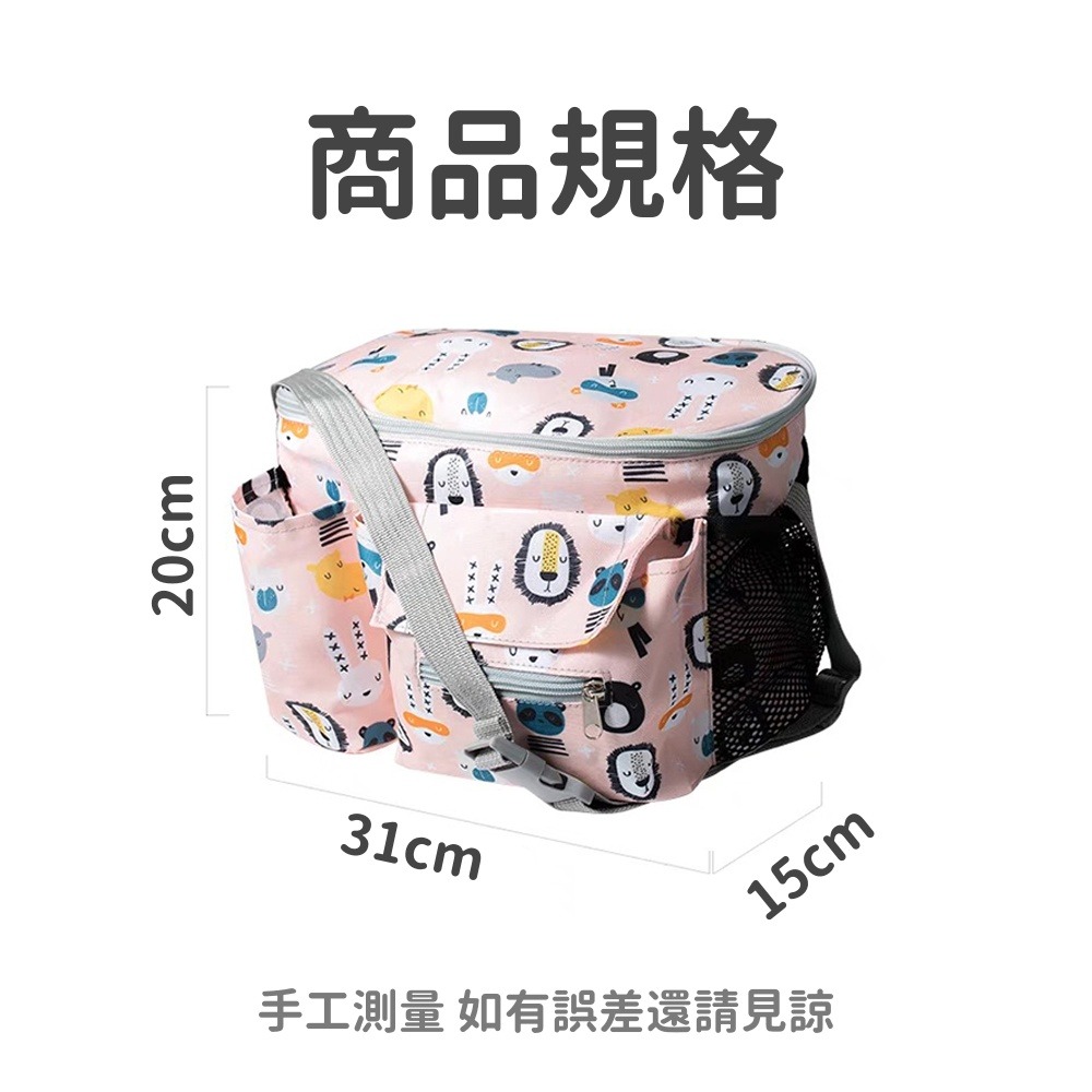 通用款推車掛包 台灣現貨 獨立包裝 萬用袋 推車收納包 推車包 推車袋嬰兒推車收納袋置物袋 汽車掛袋 保溫袋 保冷袋 寵-細節圖2