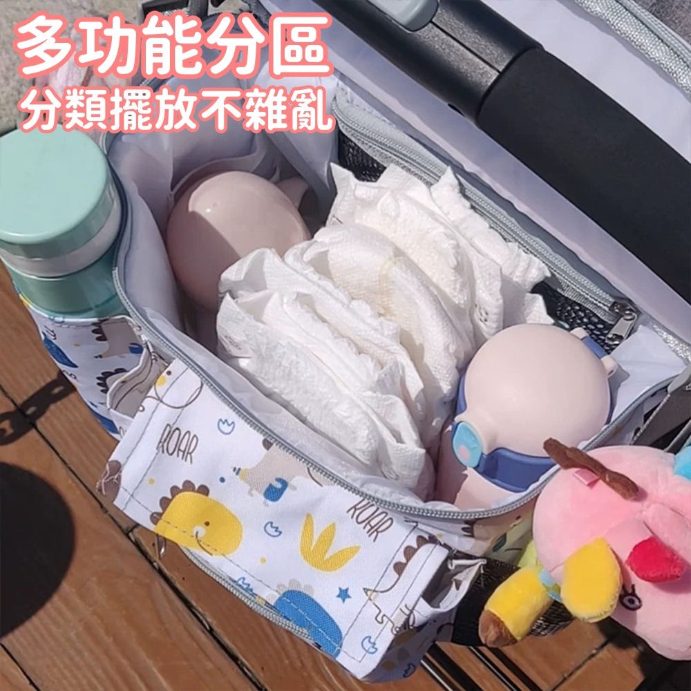 通用款推車掛包 台灣現貨 獨立包裝 萬用袋 推車收納包 推車包 推車袋嬰兒推車收納袋置物袋 汽車掛袋 保溫袋 保冷袋 寵-細節圖4