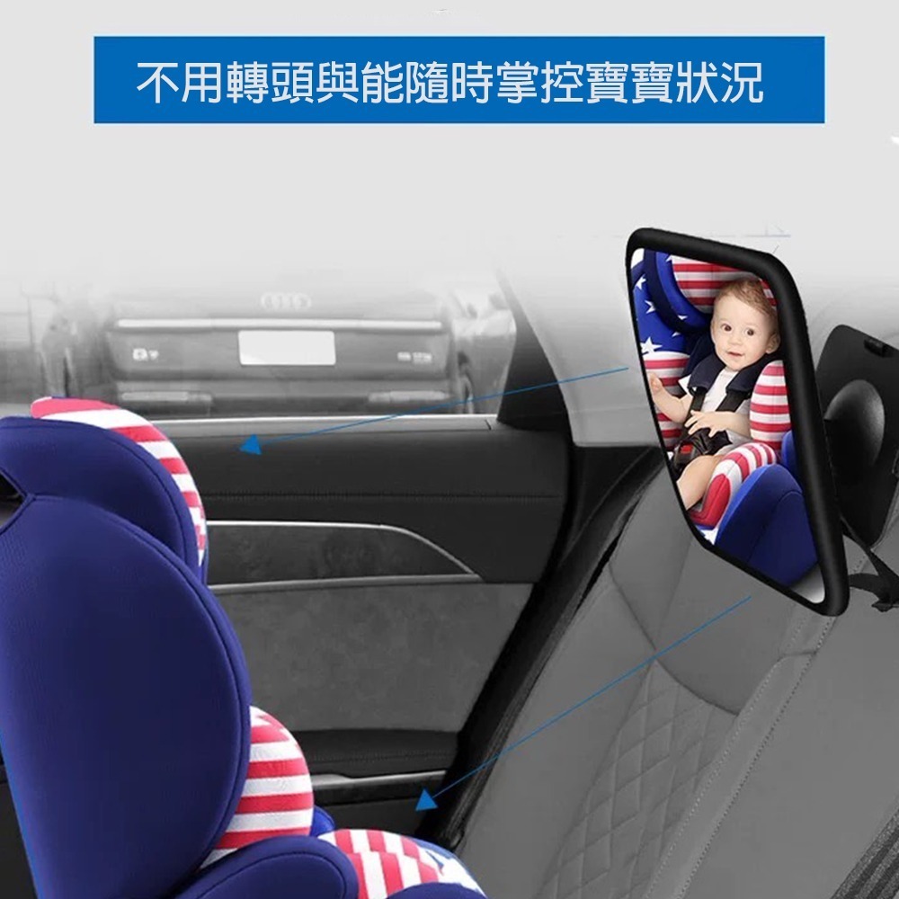 寶寶後視觀察鏡 台灣現貨 獨立包裝 寶寶後視鏡 寶寶觀察鏡  360°旋轉後照鏡 照後鏡 嬰兒觀察鏡 輔助鏡-細節圖4