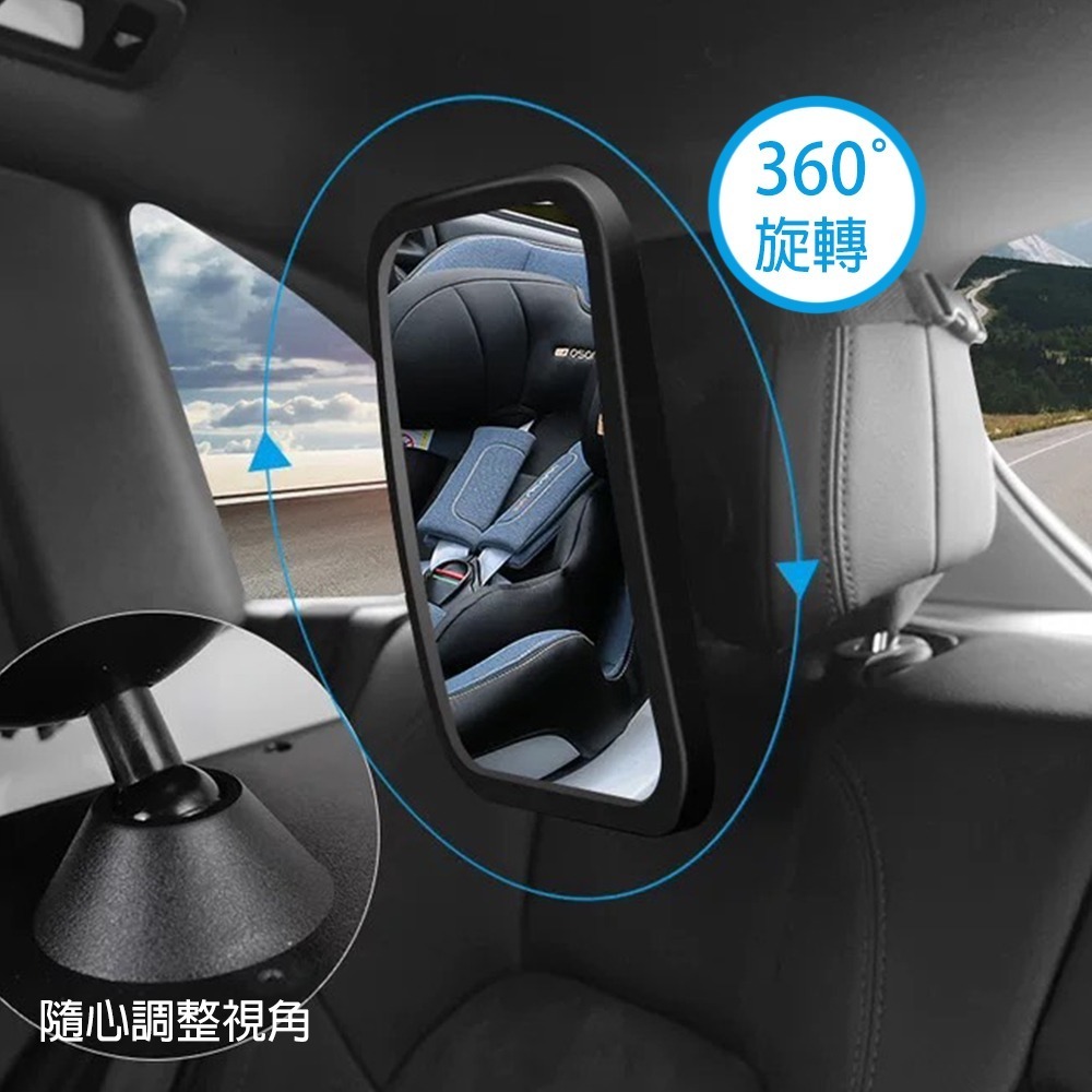 寶寶後視觀察鏡 台灣現貨 獨立包裝 寶寶後視鏡 寶寶觀察鏡  360°旋轉後照鏡 照後鏡 嬰兒觀察鏡 輔助鏡-細節圖5