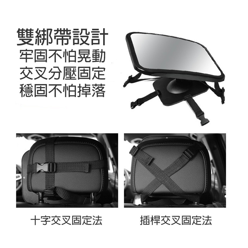 寶寶後視觀察鏡 台灣現貨 獨立包裝 寶寶後視鏡 寶寶觀察鏡  360°旋轉後照鏡 照後鏡 嬰兒觀察鏡 輔助鏡-細節圖6