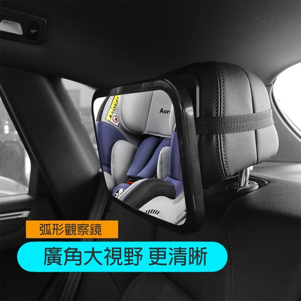 寶寶後視觀察鏡 台灣現貨 獨立包裝 寶寶後視鏡 寶寶觀察鏡  360°旋轉後照鏡 照後鏡 嬰兒觀察鏡 輔助鏡-細節圖8