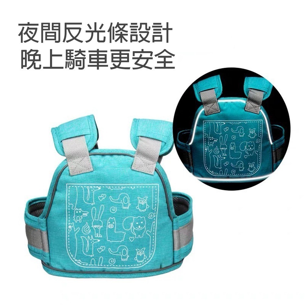 兒童機車安全帶 台灣現貨 獨立包裝 機車安全帶 反光安全帶 機車背帶 兒童騎行安全帶 前後兩用 長度可調節-細節圖6