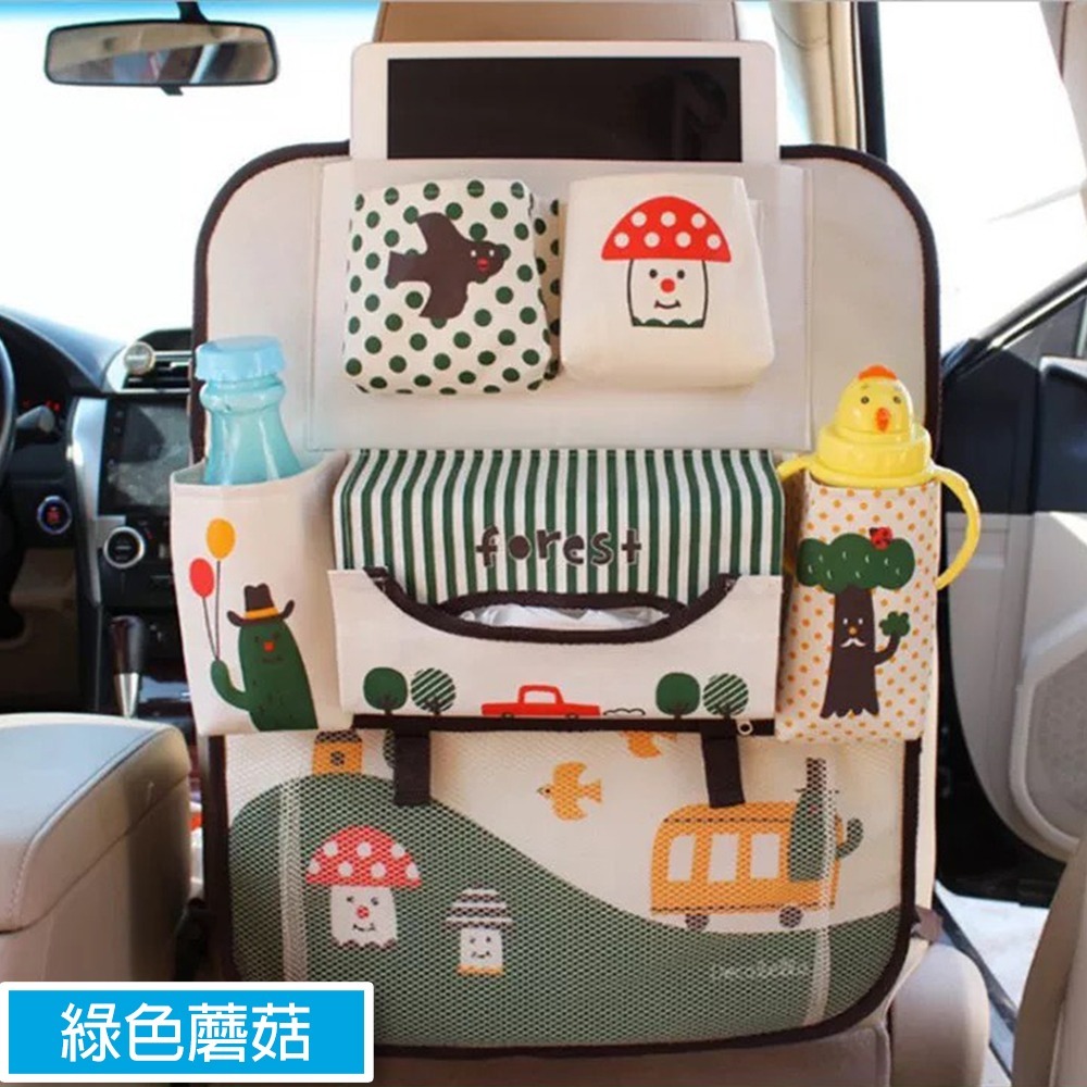 汽車椅背收納袋 台灣現貨 獨立包裝 椅背置物袋 汽車儲物袋 多功能後背置物袋 車載通用款 創意收納袋 調皮寶寶-規格圖8
