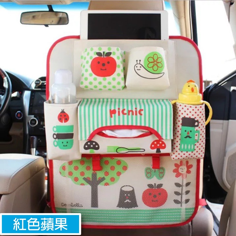 汽車椅背收納袋 台灣現貨 獨立包裝 椅背置物袋 汽車儲物袋 多功能後背置物袋 車載通用款 創意收納袋 調皮寶寶-規格圖8