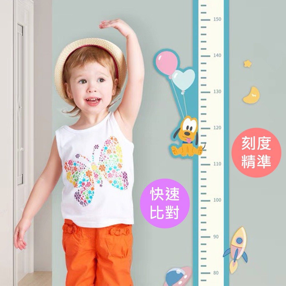 迪士尼貼式身高尺 台灣現貨 獨立包裝 正版平輸 迪士尼 Disney 身高尺 身高貼 調皮寶寶-細節圖2