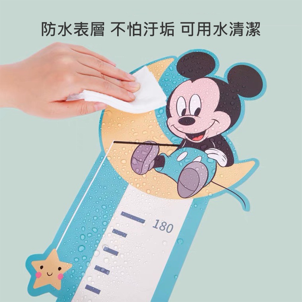 迪士尼貼式身高尺 台灣現貨 獨立包裝 正版平輸 迪士尼 Disney 身高尺 身高貼 調皮寶寶-細節圖3