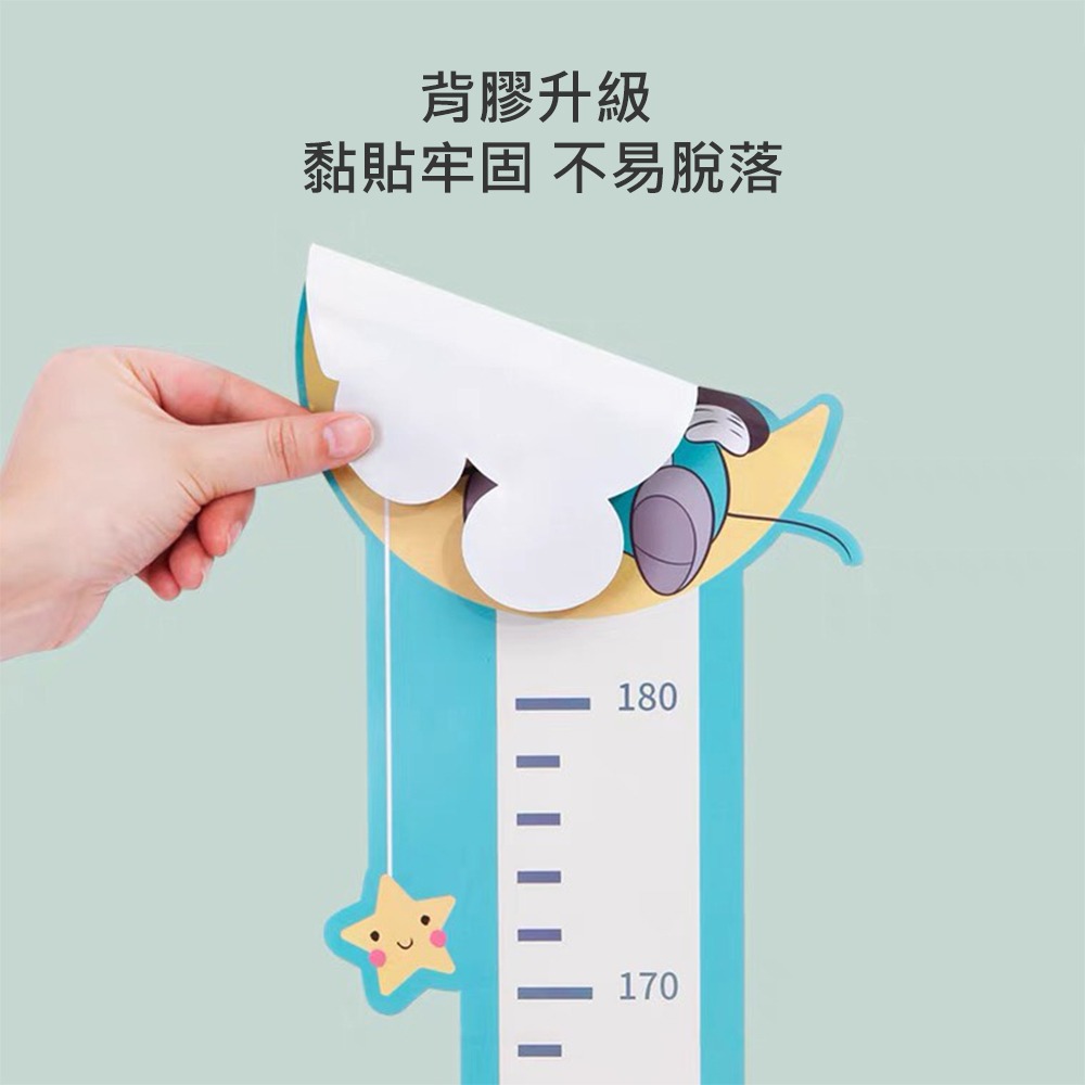 迪士尼貼式身高尺 台灣現貨 獨立包裝 正版平輸 迪士尼 Disney 身高尺 身高貼 調皮寶寶-細節圖4