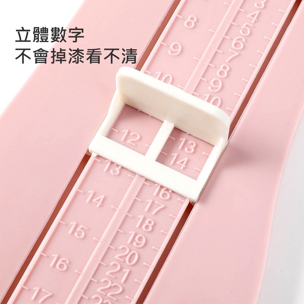 兒童量腳器 台灣現貨 獨立包裝 家用兒童量腳器 腳長測量尺 寶寶量腳器 量腳器 兒童量角器 買鞋神器 鞋碼測量器-細節圖4