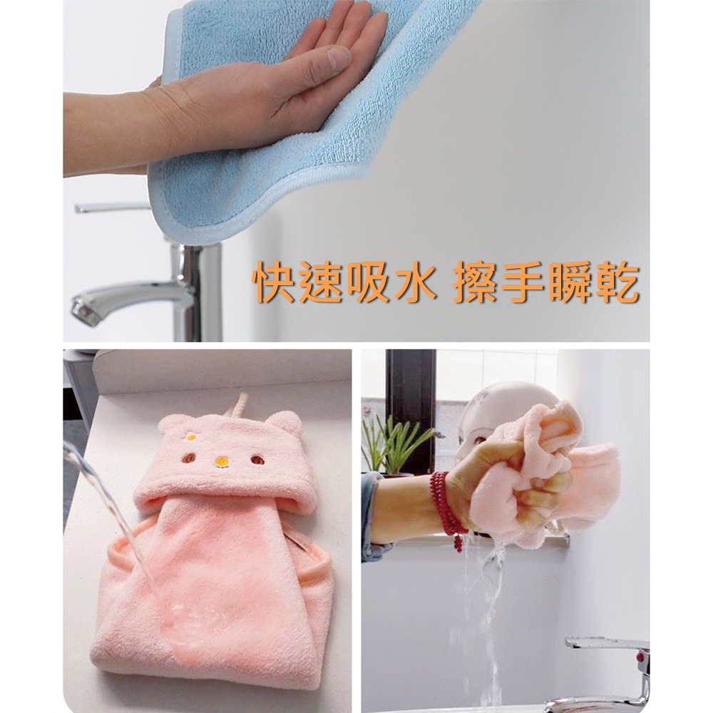 可愛動物擦手巾 台灣現貨 獨立包裝 收納擦手巾 吊掛式 擦手巾 可折疊 收納 吸水 速乾 毛巾 廚房衛生間吸水擦手巾-細節圖2