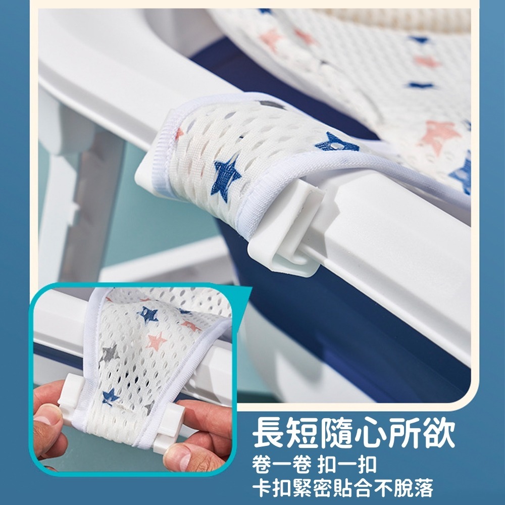 嬰兒浴網 台灣現貨 單獨包裝 沐浴床 沐浴網 浴網 寶寶洗澡沐浴網 寶寶浴盆通用網 十字型沐浴網洗澡網 嬰兒洗澡網 防滑-細節圖4