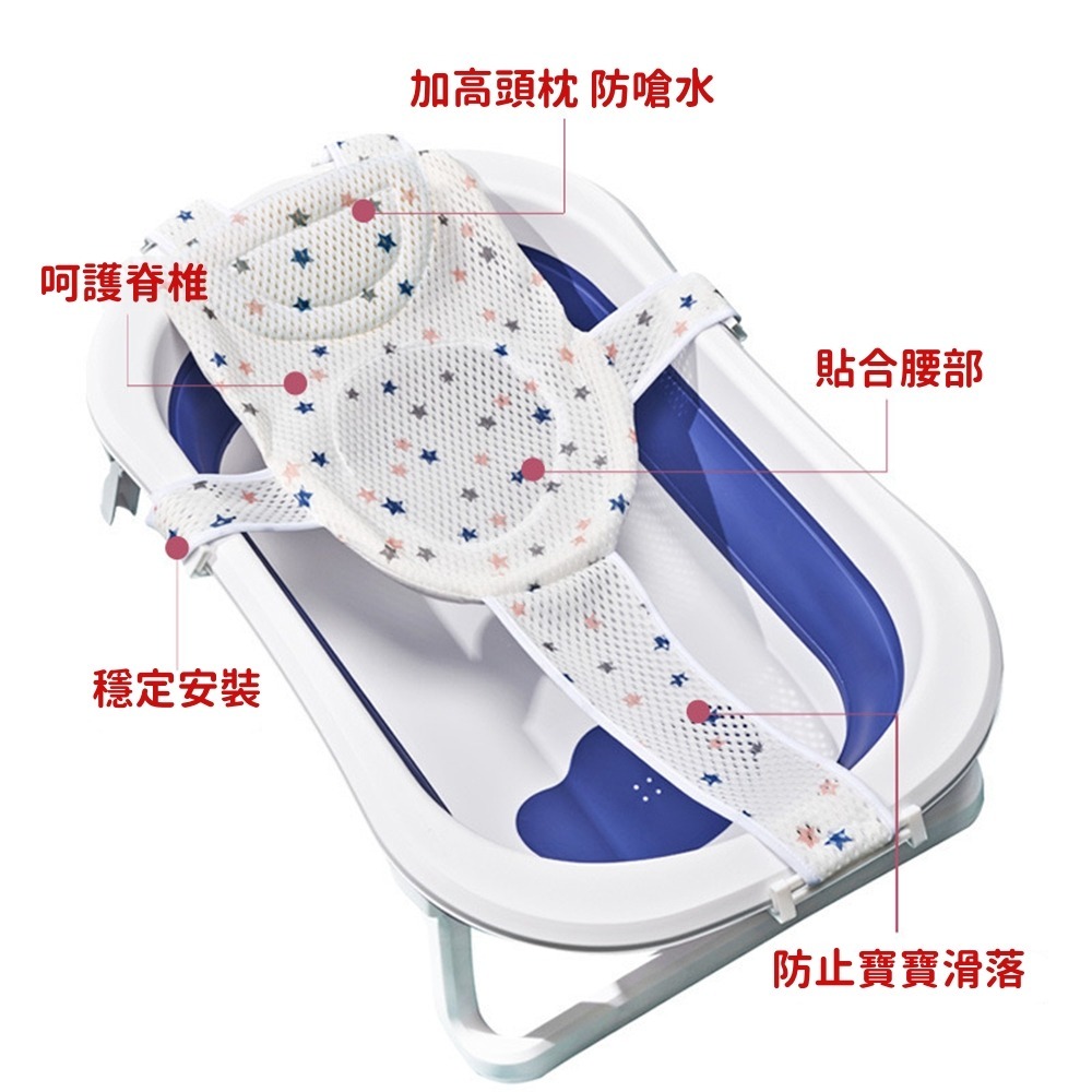 嬰兒浴網 台灣現貨 單獨包裝 沐浴床 沐浴網 浴網 寶寶洗澡沐浴網 寶寶浴盆通用網 十字型沐浴網洗澡網 嬰兒洗澡網 防滑-細節圖6