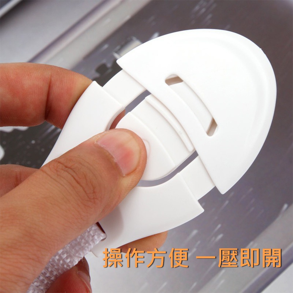 兒童抽屜安全鎖 台灣現貨 單獨包裝 3M雙面膠 寶寶抽屜鎖扣 櫥櫃鎖 衣櫃鎖 冰箱鎖 嬰幼兒布帶鎖 布帶鎖 兒童安全扣-細節圖2