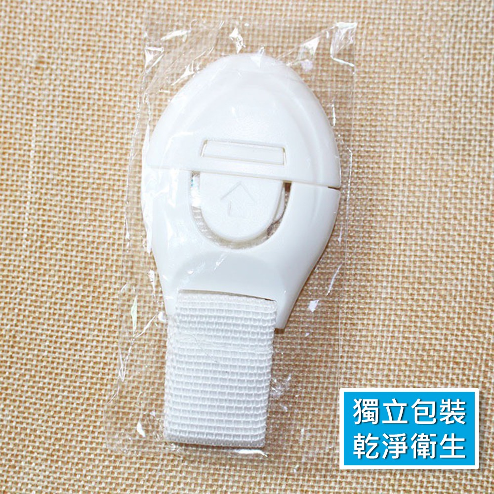 兒童抽屜安全鎖 台灣現貨 單獨包裝 3M雙面膠 寶寶抽屜鎖扣 櫥櫃鎖 衣櫃鎖 冰箱鎖 嬰幼兒布帶鎖 布帶鎖 兒童安全扣-細節圖5