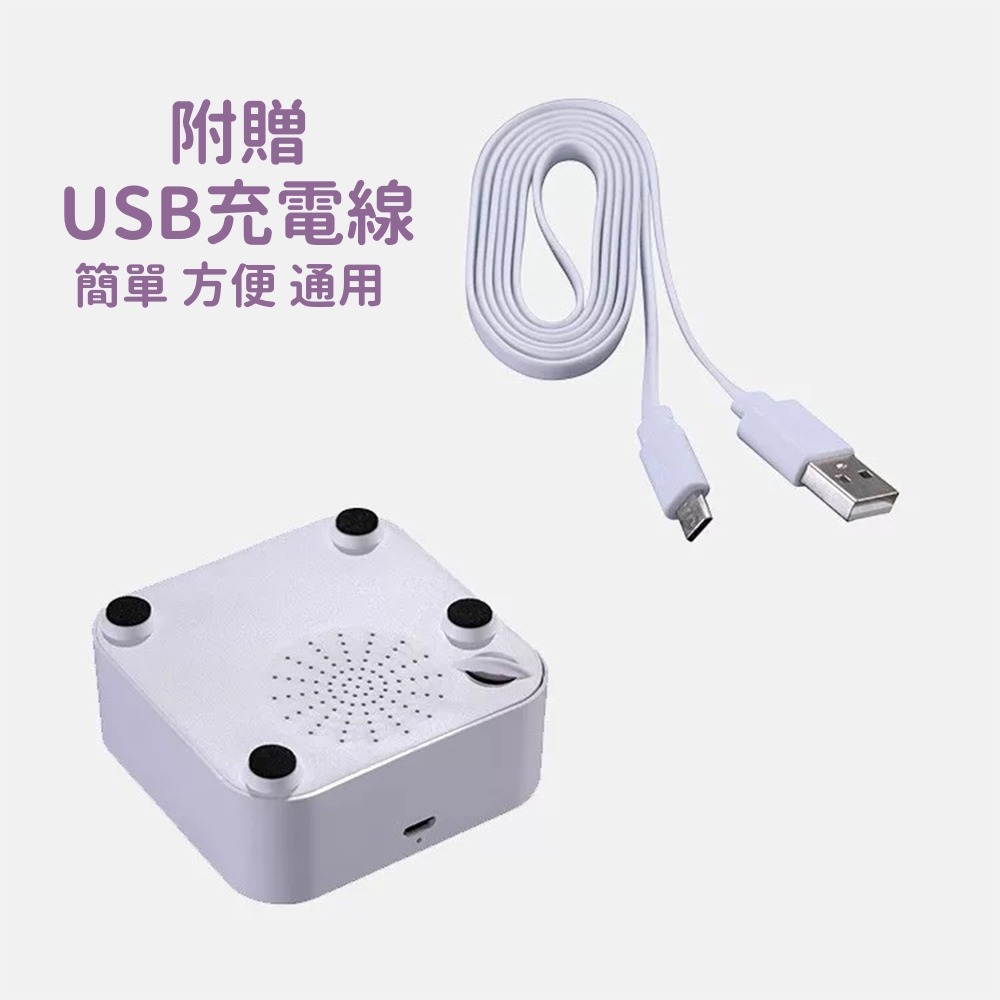 攜帶型白噪音機 台灣現貨 獨立包裝 攜帶型白噪音安撫除噪助眠儀 白噪音 除噪音 除噪助眠器 睡眠安撫器 安撫 睡眠機-細節圖5