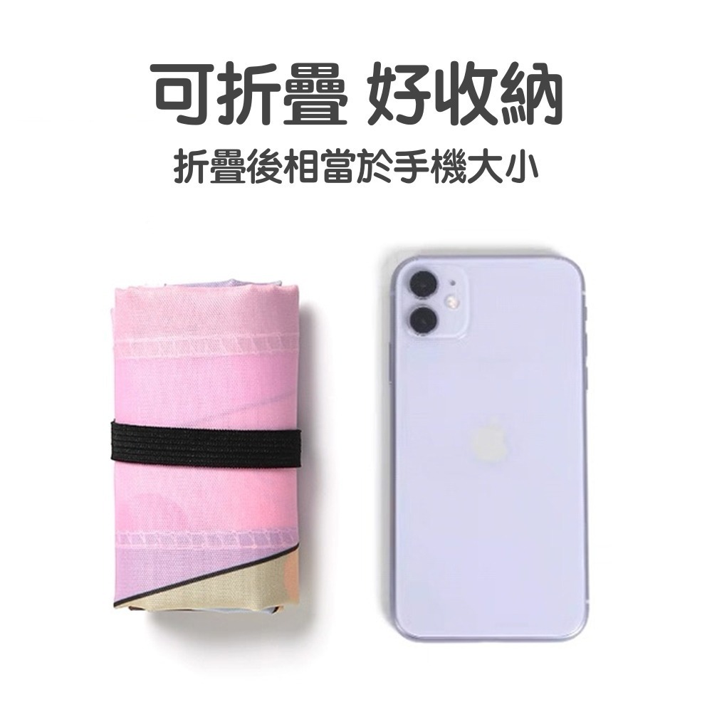 綁帶便當袋 台灣現貨 手提購物袋 環保購物袋 環保提袋 手提袋 環保袋 折疊購物袋 購物袋 收納購物袋 購物提袋-細節圖3