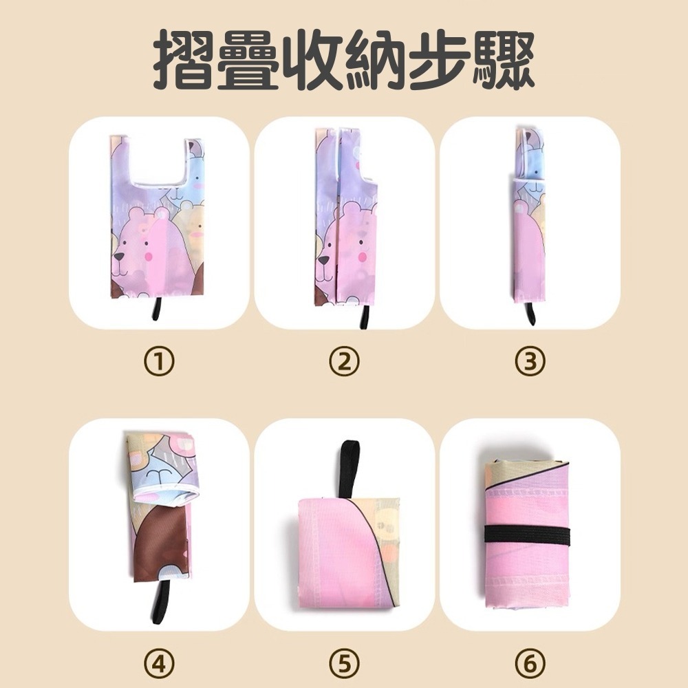 綁帶便當袋 台灣現貨 手提購物袋 環保購物袋 環保提袋 手提袋 環保袋 折疊購物袋 購物袋 收納購物袋 購物提袋-細節圖4