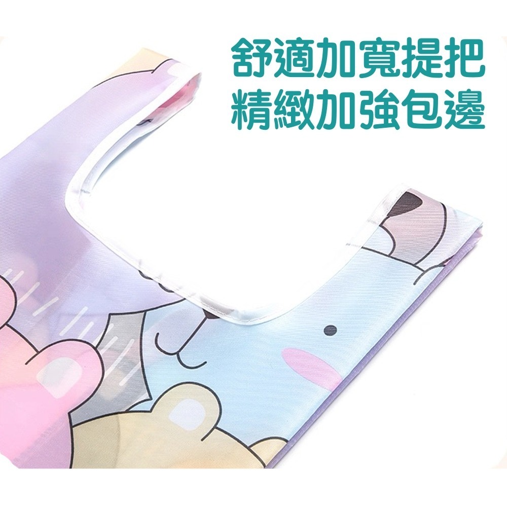 綁帶便當袋 台灣現貨 手提購物袋 環保購物袋 環保提袋 手提袋 環保袋 折疊購物袋 購物袋 收納購物袋 購物提袋-細節圖6