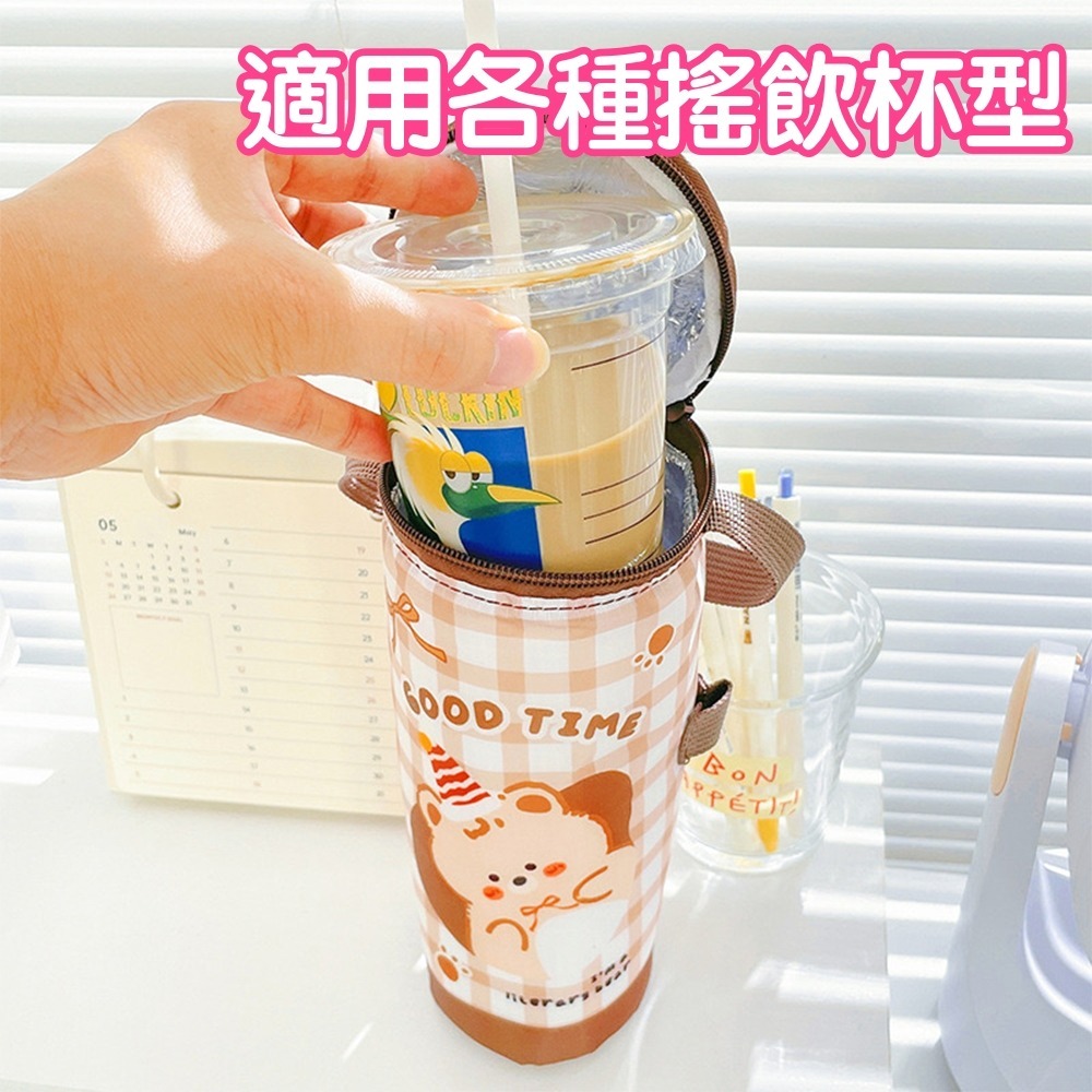 手搖飲隨行杯袋 台灣現貨 飲料保冰袋 保溫保冷袋 飲料提袋 手提飲料袋 飲料杯袋 飲料保溫袋 保溫杯套 環保飲料袋-細節圖3