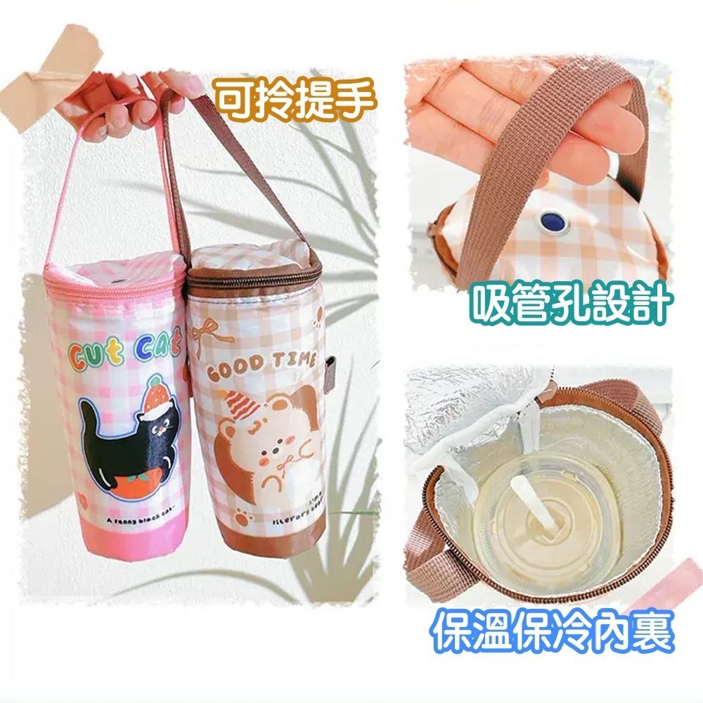手搖飲隨行杯袋 台灣現貨 飲料保冰袋 保溫保冷袋 飲料提袋 手提飲料袋 飲料杯袋 飲料保溫袋 保溫杯套 環保飲料袋-細節圖4