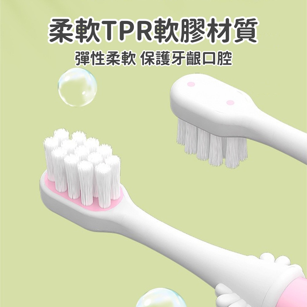 兒童牙刷 台灣現貨 寶寶牙刷 幼兒牙刷 萬毛牙刷 幼童牙刷 小孩牙刷 小刷頭牙刷 牙刷兒童 可愛牙刷 月份牙刷-細節圖4