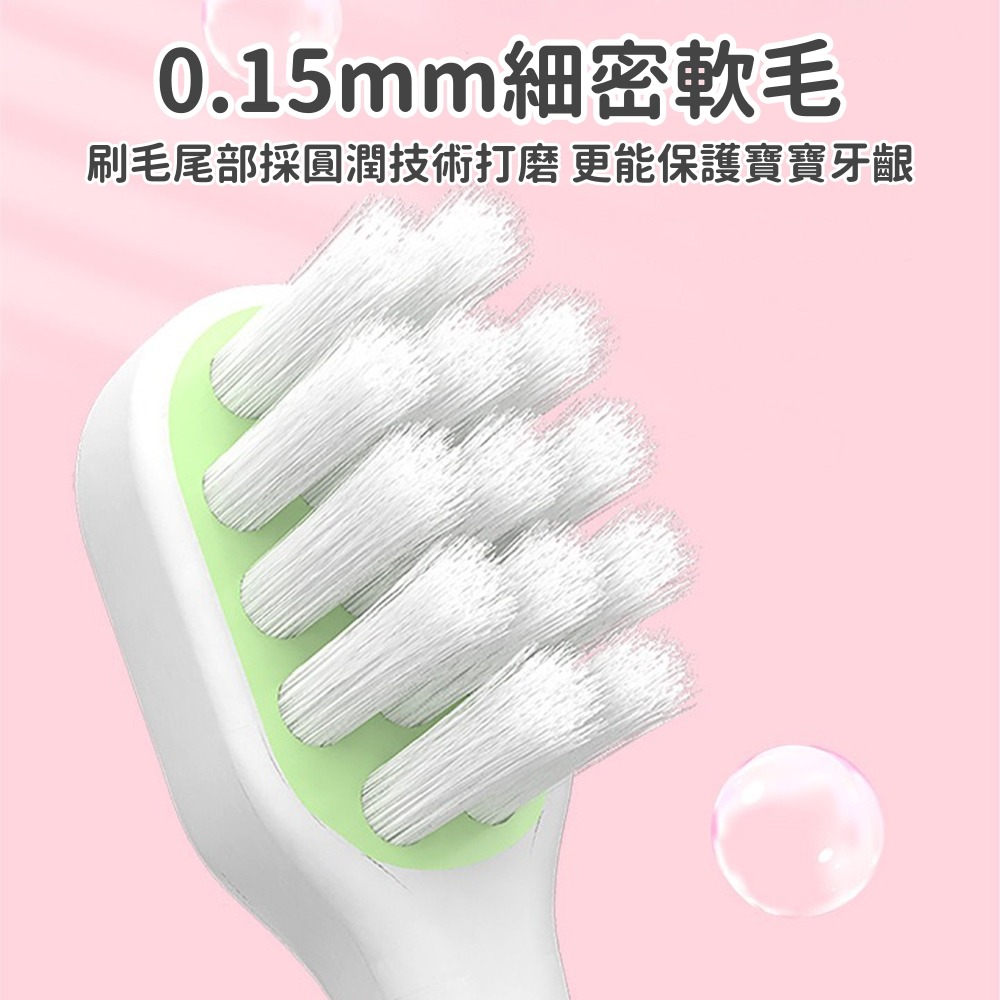 兒童牙刷 台灣現貨 寶寶牙刷 幼兒牙刷 萬毛牙刷 幼童牙刷 小孩牙刷 小刷頭牙刷 牙刷兒童 可愛牙刷 月份牙刷-細節圖5