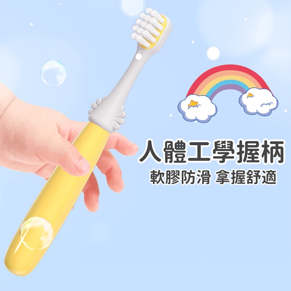 兒童牙刷 台灣現貨 寶寶牙刷 幼兒牙刷 萬毛牙刷 幼童牙刷 小孩牙刷 小刷頭牙刷 牙刷兒童 可愛牙刷 月份牙刷-細節圖6