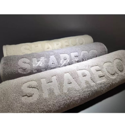 SHARECO 毛巾 Chillax Towel 80 x 35cm