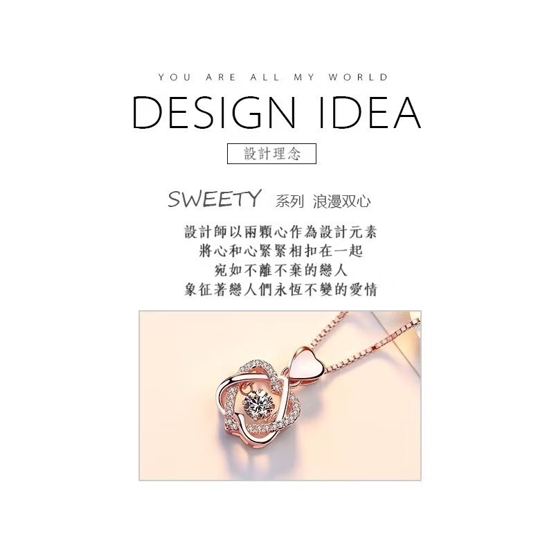 【三尾魚】台灣快速出貨 跳動的心玫瑰金項鍊 六芒星靈動吊墜 高級氣質 心心相印 送禮自用兩相宜-細節圖2