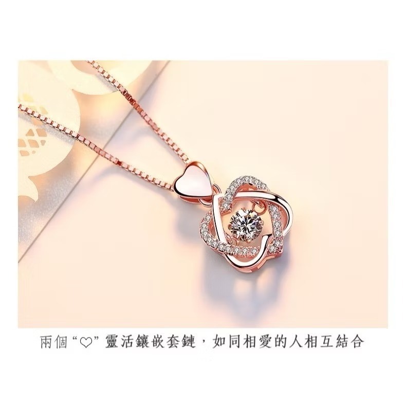 【三尾魚】台灣快速出貨 跳動的心玫瑰金項鍊 六芒星靈動吊墜 高級氣質 心心相印 送禮自用兩相宜-細節圖3