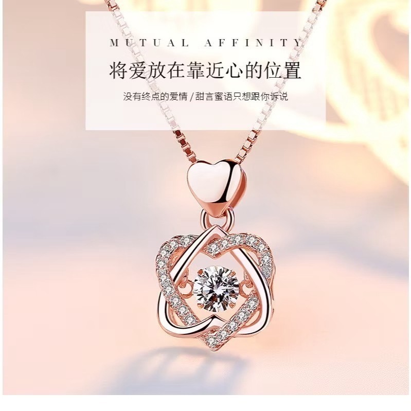 【三尾魚】台灣快速出貨 跳動的心玫瑰金項鍊 六芒星靈動吊墜 高級氣質 心心相印 送禮自用兩相宜-細節圖7