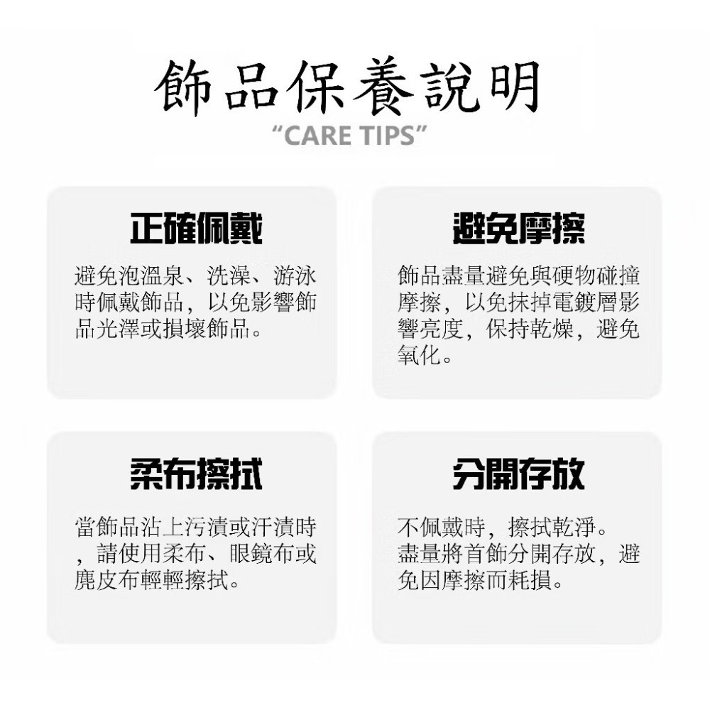 【三尾魚】台灣快速出貨 跳動的心玫瑰金項鍊 六芒星靈動吊墜 高級氣質 心心相印 送禮自用兩相宜-細節圖8