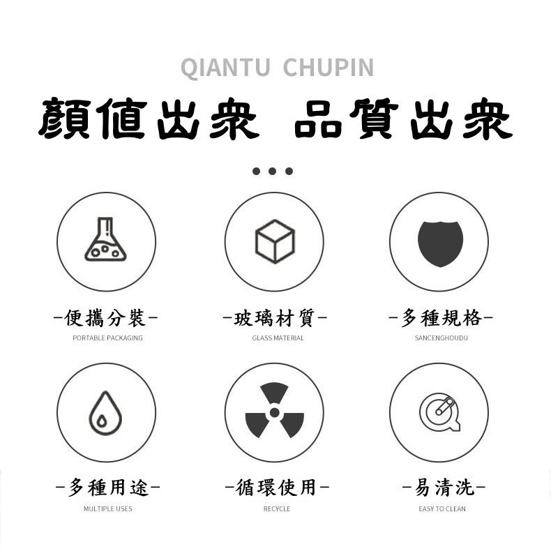 【三尾魚】台灣快速出貨 30mm直口軟木塞玻璃瓶 許願瓶 幸運瓶 空瓶 透明 多尺寸 乾花 收納 隨身瓶-細節圖6